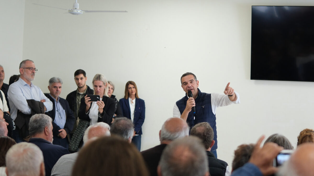 Αλέξης Τσίπρας