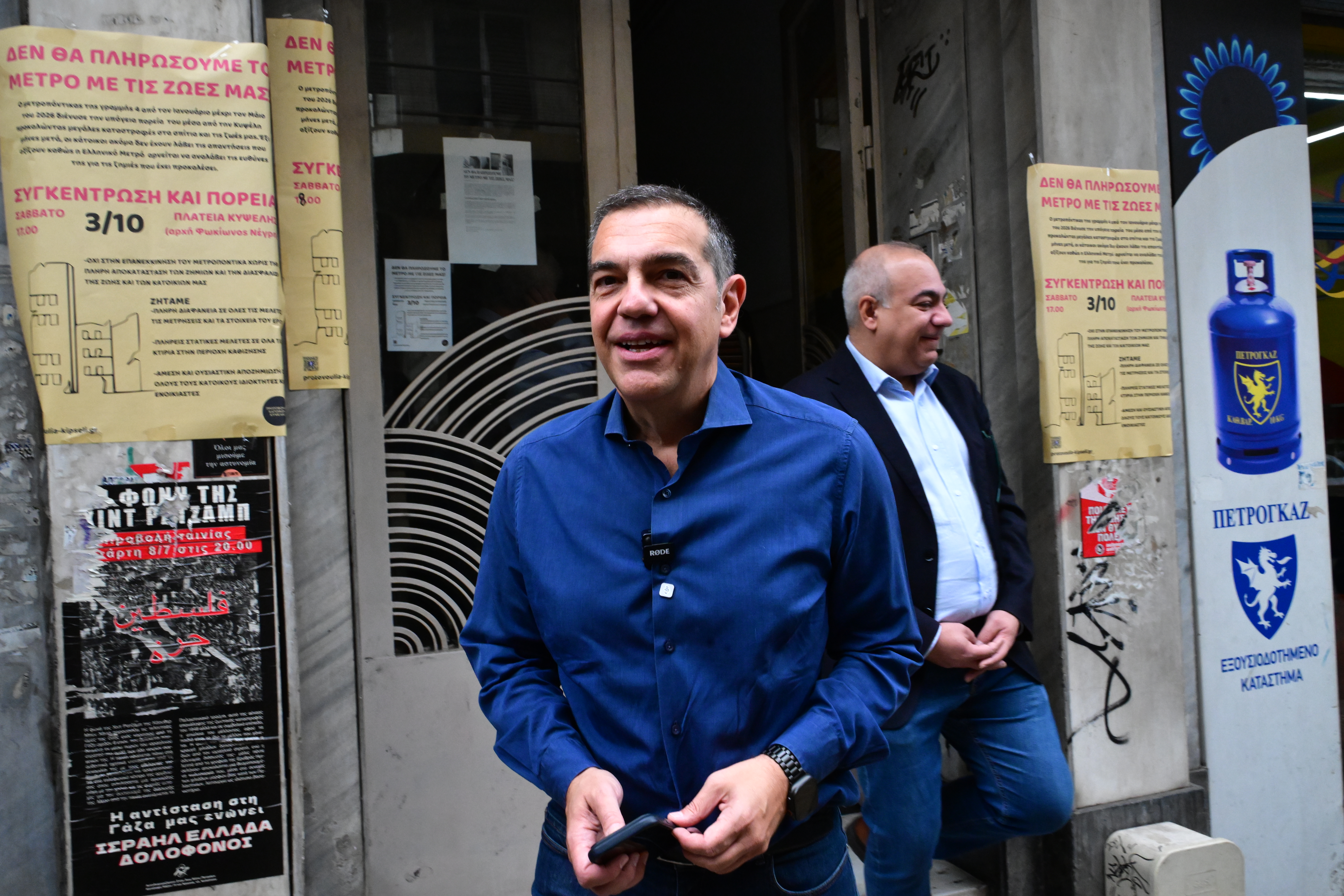 Από το Άγιο Όρος, στο Επταπύργιο και το Γεντί Κουλέ ο Αλέξης Τσίπρας: Νέος κύκλος εξορμήσεων