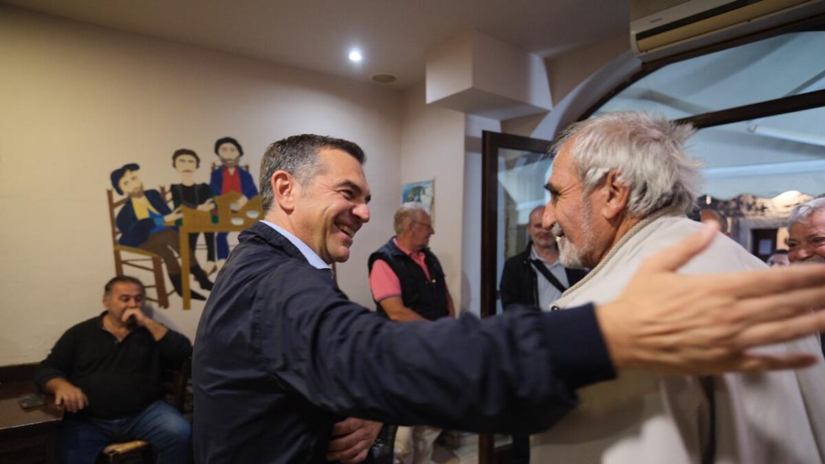 Αλέξης Τσίπρας
