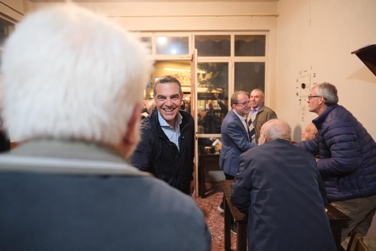 tsipras katsakos