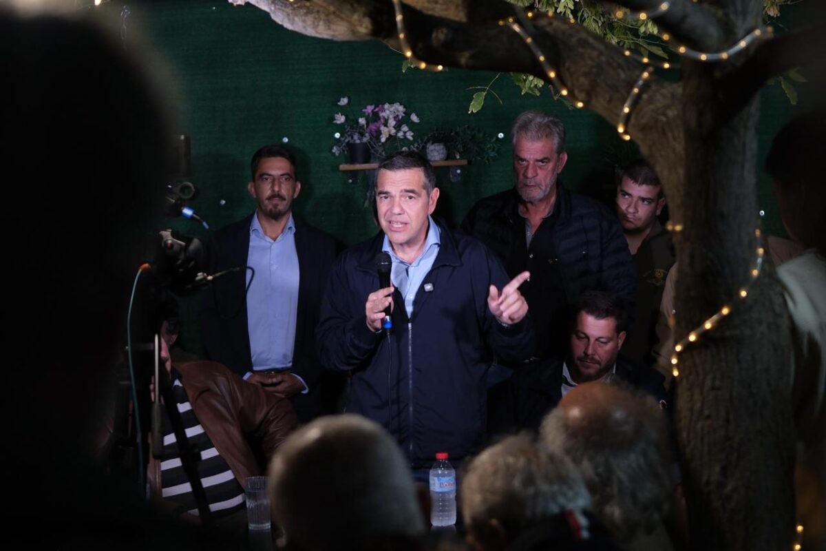 tsipras katsakos