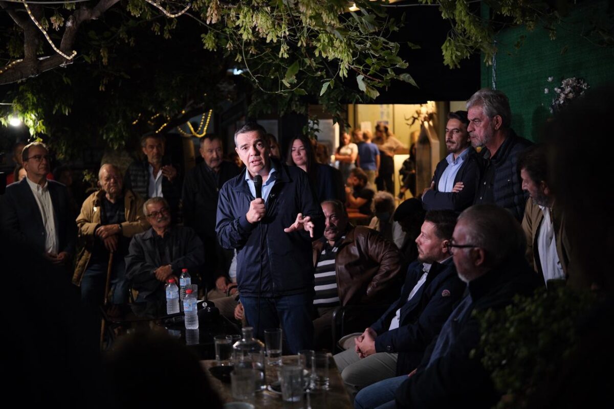 tsipras katsakos