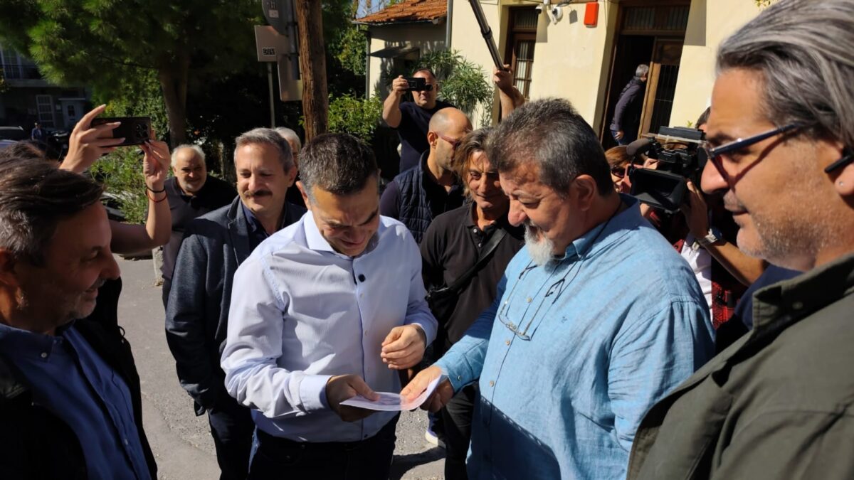 tsipras