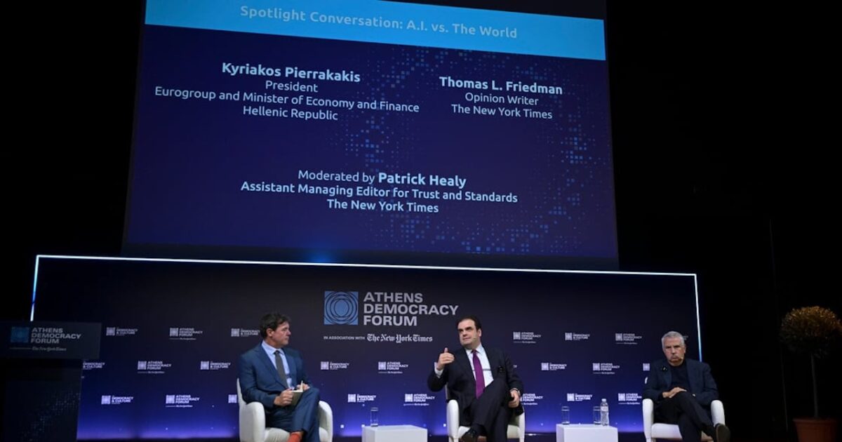 Πιερρακάκης: Κανένα κράτος δεν μπορεί να διαχειριστεί μόνο του την τεχνητή νοημοσύνη Πιερρακάκης: Κανένα κράτος δεν μπορεί να διαχειριστεί μόνο του την τεχνητή νοημοσύνη