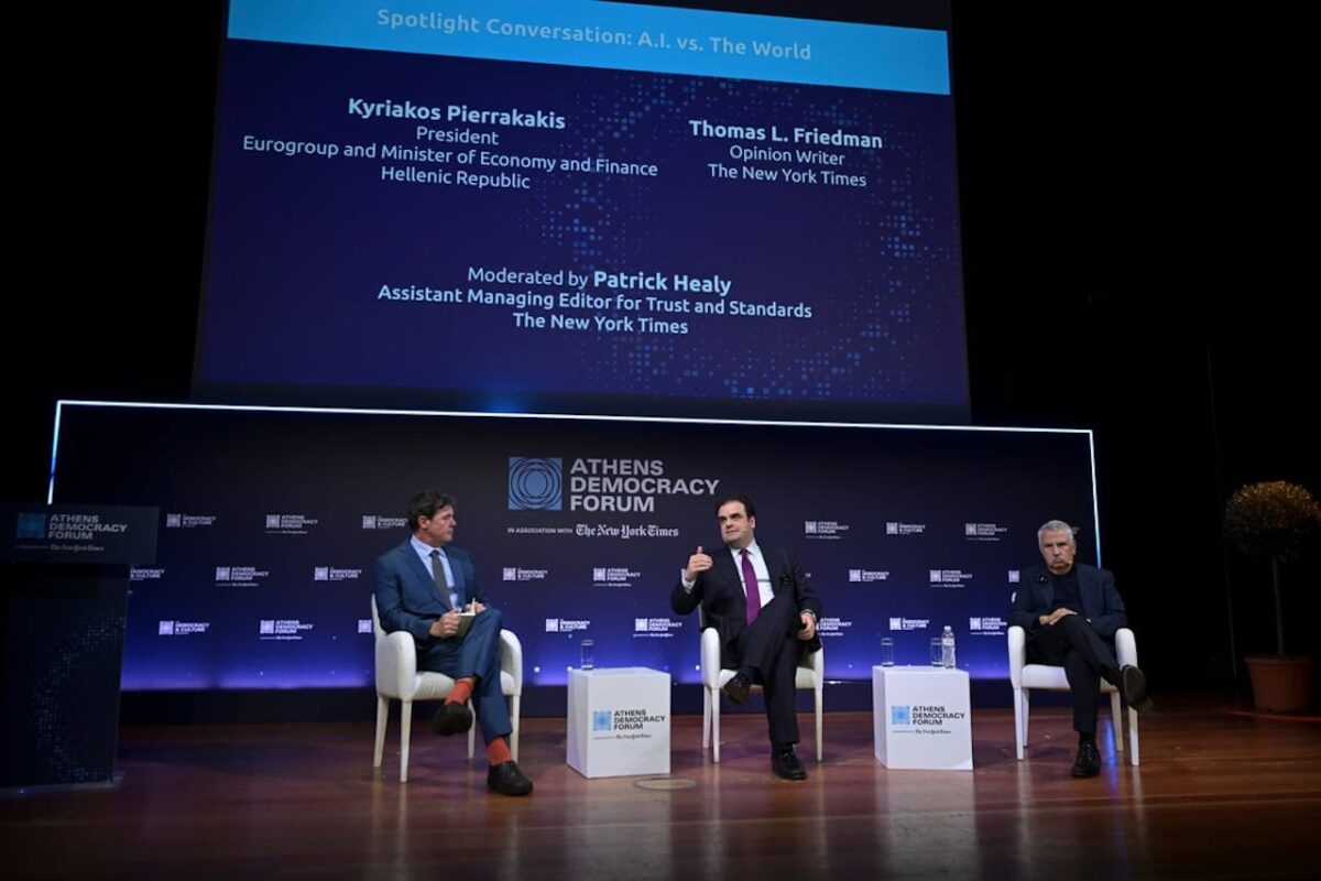 Πιερρακάκης: Κανένα κράτος δεν μπορεί να διαχειριστεί μόνο του την τεχνητή νοημοσύνη