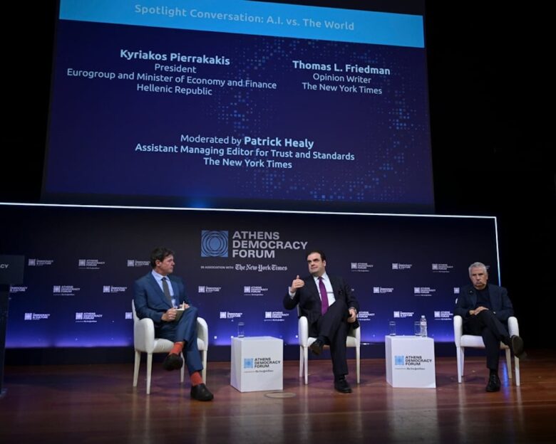 Πιερρακάκης: Κανένα κράτος δεν μπορεί να διαχειριστεί μόνο του την τεχνητή νοημοσύνη