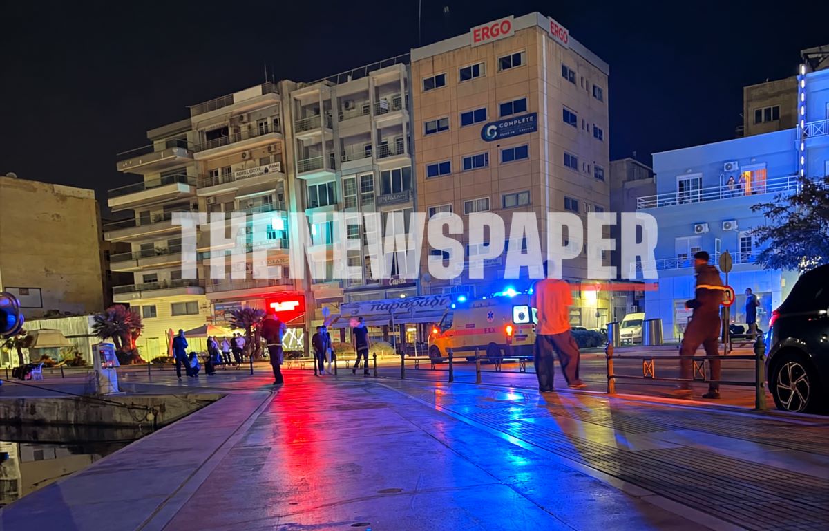 Επεισόδιο στην παραλία του Βόλου
