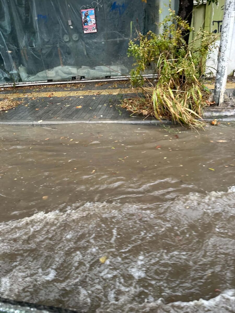 volos gegonotanews