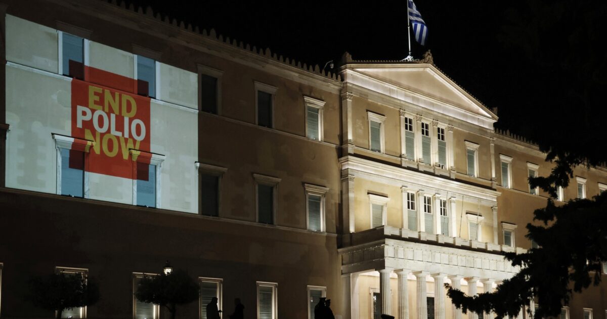 Η Βουλή φωταγωγείται για την Παγκόσμια Ημέρα κατά της Πολιομυελίτιδας Η Βουλή φωταγωγείται για την Παγκόσμια Ημέρα κατά της Πολιομυελίτιδας