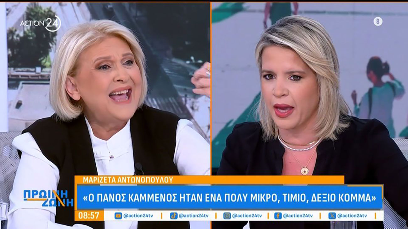 Καβγάς Βούλτεψη – Αντωνοπούλου για την συγκυβέρνηση Τσίπρα – Καμμένου