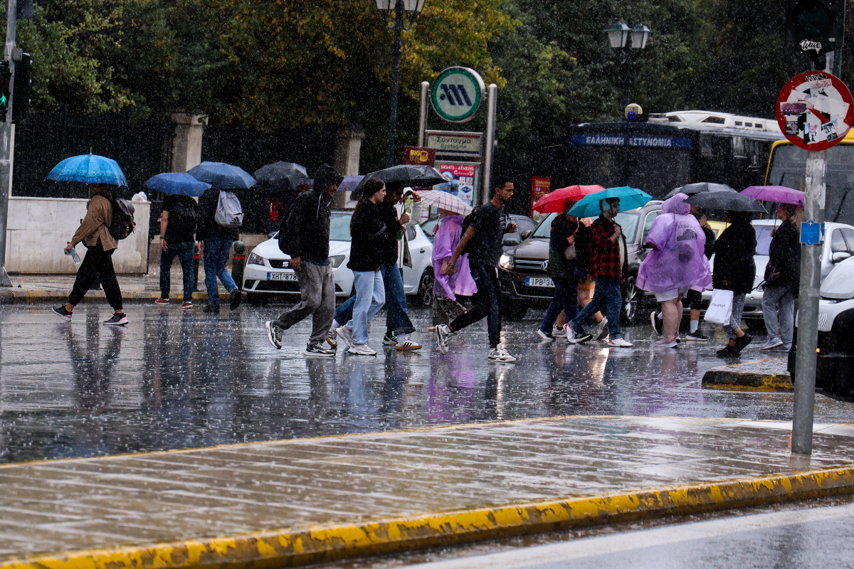 Κακοκαιρία: Ισχυρές βροχές και κλειστά σχολεία αύριο 14 Οκτωβρίου - Σε πορτοκαλί συναγερμό η Αττική