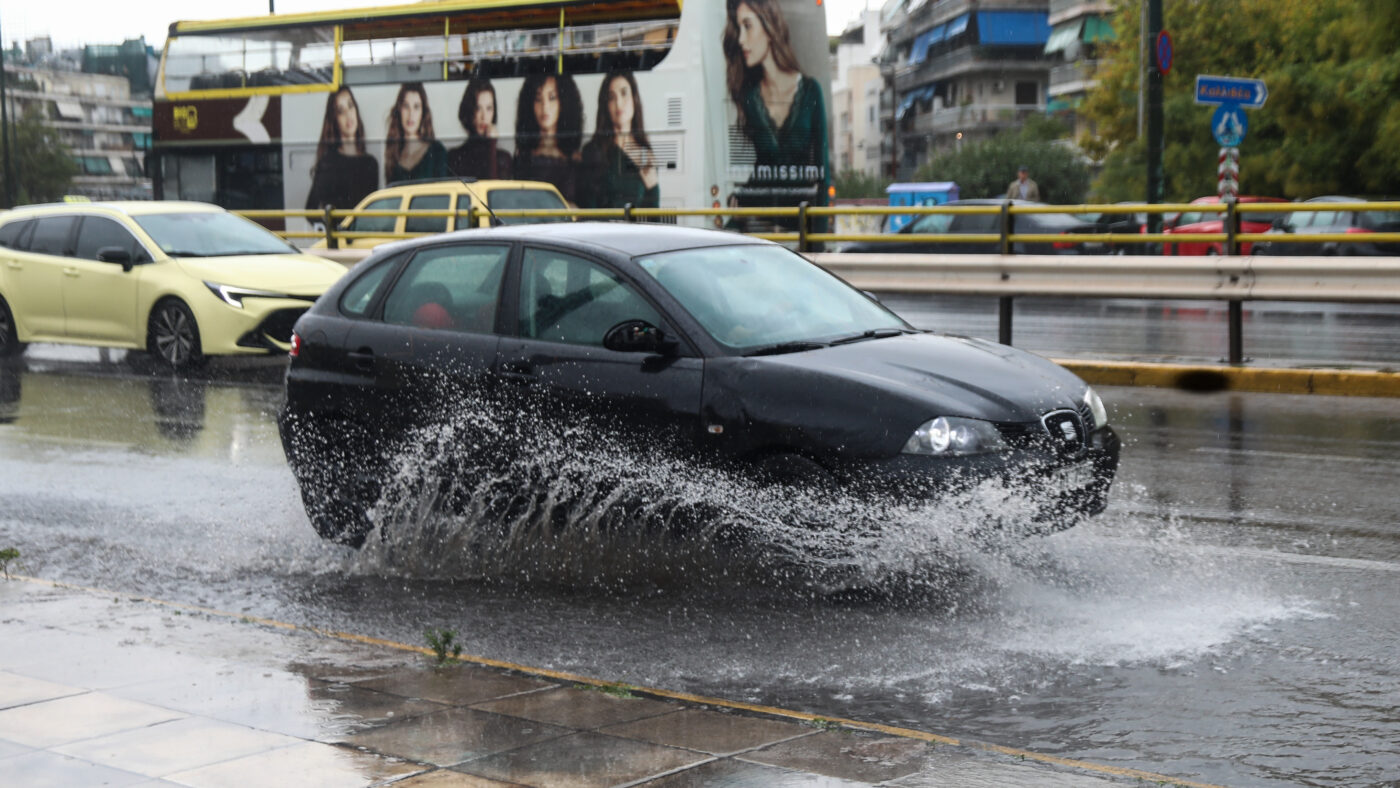 Βροχή