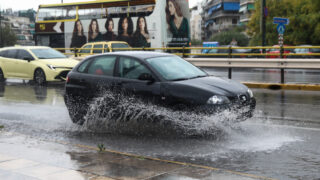 Βροχή