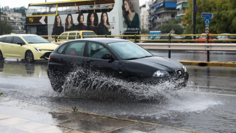 Βροχή
