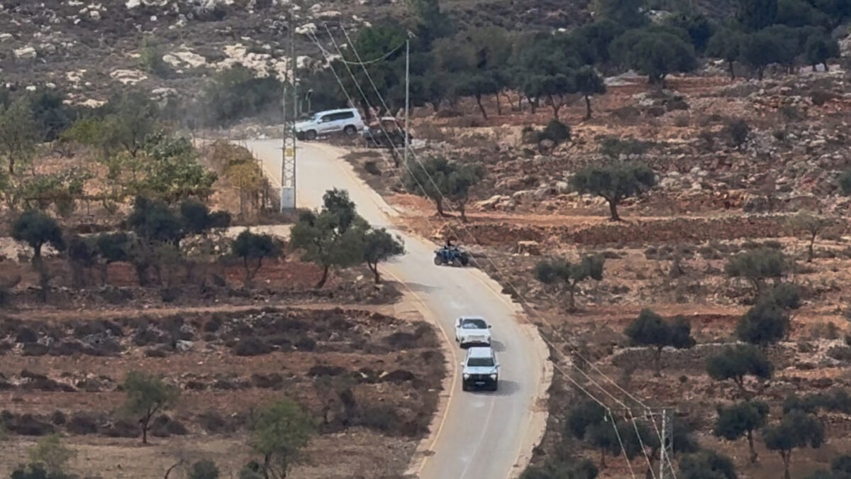 Δυτική Όχθη