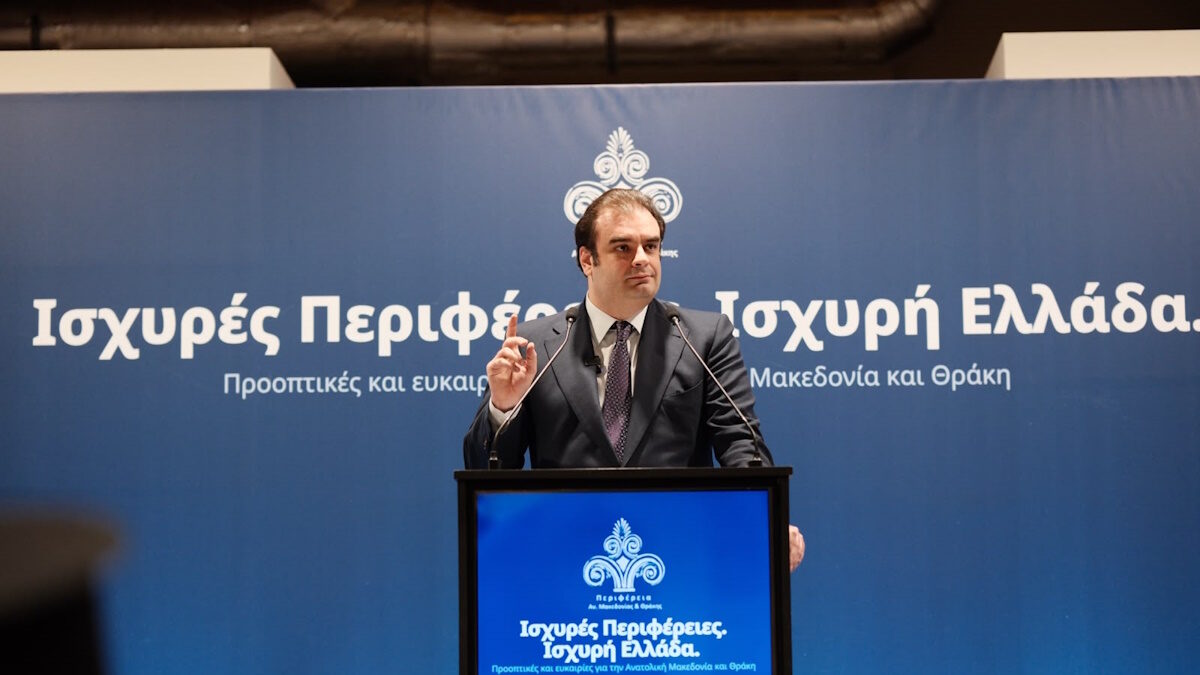 Ο Υπουργός Εθνικής Οικονομίας και Οικονομικών Κυριάκος Πιερρακάκης