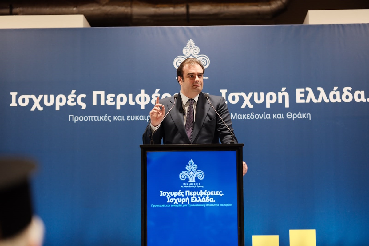 Ο Υπουργός Εθνικής Οικονομίας και Οικονομικών Κυριάκος Πιερρακάκης