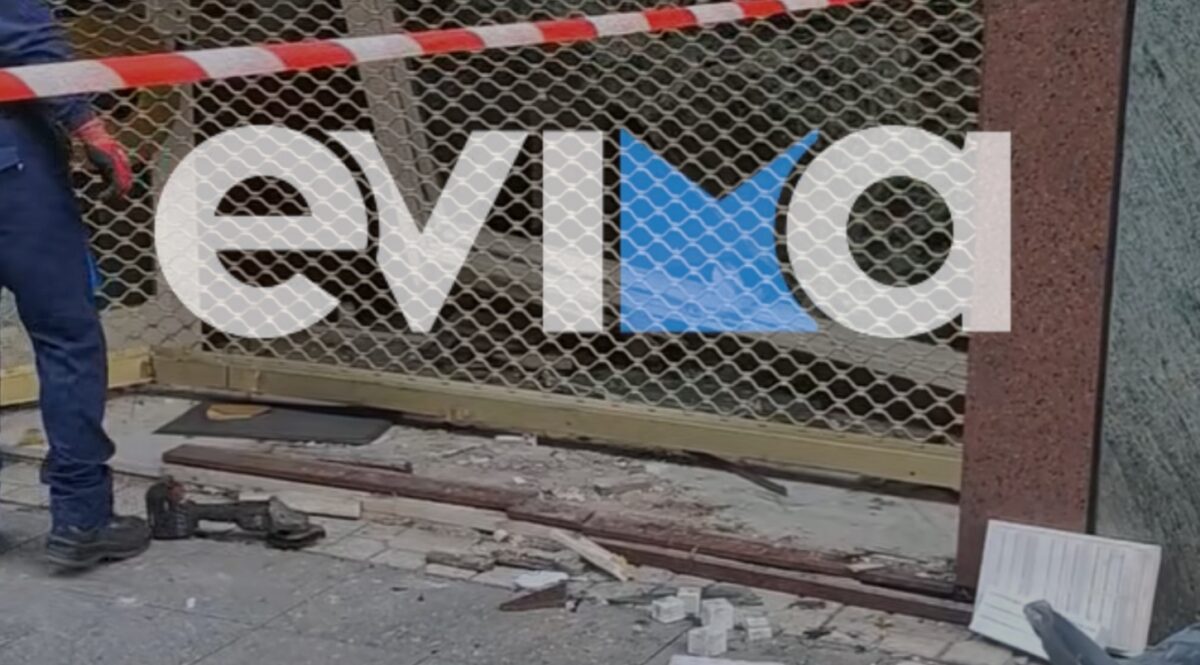 Χαλκίδα: Κινηματογραφική διάρρηξη σε κοσμηματοπωλείο – Έσπασαν τη βιτρίνα με αυτοκίνητο και άρπαξαν ρολόγια