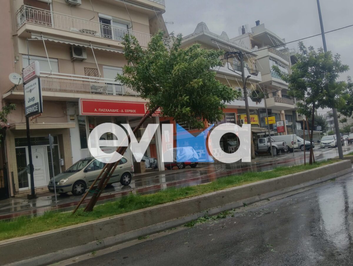 xalkida