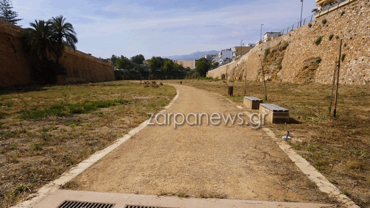 Χανιά