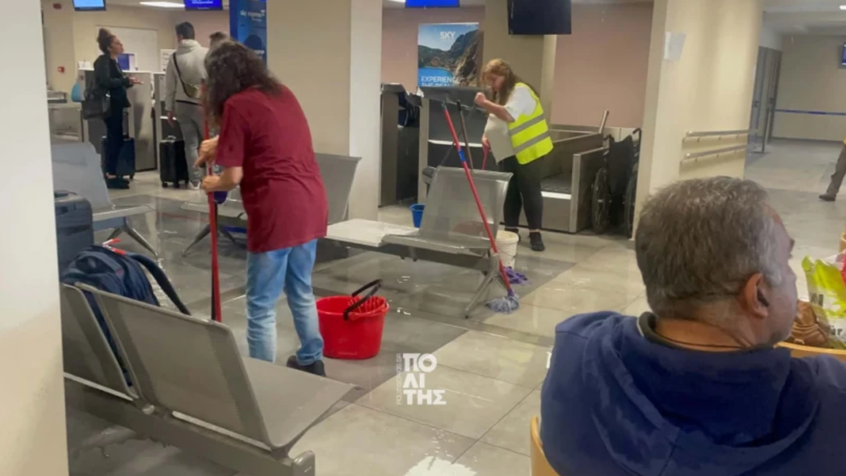 Έσταζε το ταβάνι στην ανακαινισμένη αίθουσα επιβατών στο αεροδρόμιο της Χίου