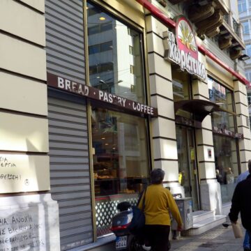 Υπόθεση φοροδιαφυγής στην αλυσίδα φούρνων «Χωριάτικο»