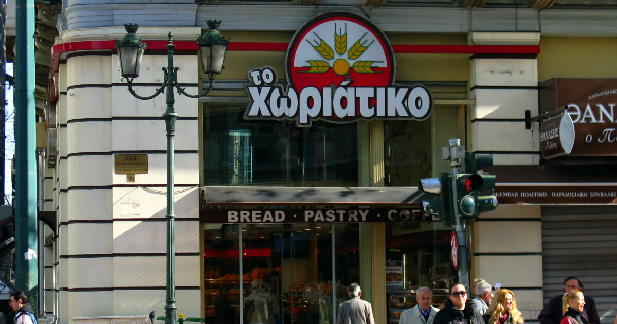 Στο μικροσκόπιο «Το Χωριάτικο» και άλλες 520 εταιρείες: Οι αχυράνθρωποι και οι εικονικές εταιρείες Στο μικροσκόπιο «Το Χωριάτικο» και άλλες 520 εταιρείες: Οι αχυράνθρωποι και οι εικονικές εταιρείες
