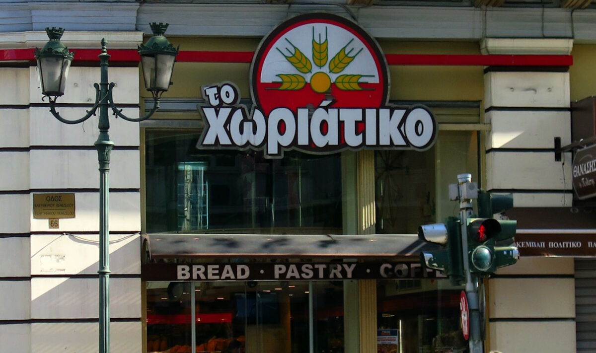 «Το χωριάτικο»: Περισσότερες από 50 συλλήψεις και 500 εταιρείες εμπλεκόμενες στην υπόθεση φοροδιαφυγής που ξεπερνάει τα 100 εκατομμύρια