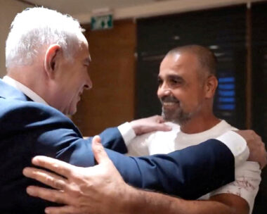 O Yaniv Hayun με τον Νετανιάχου