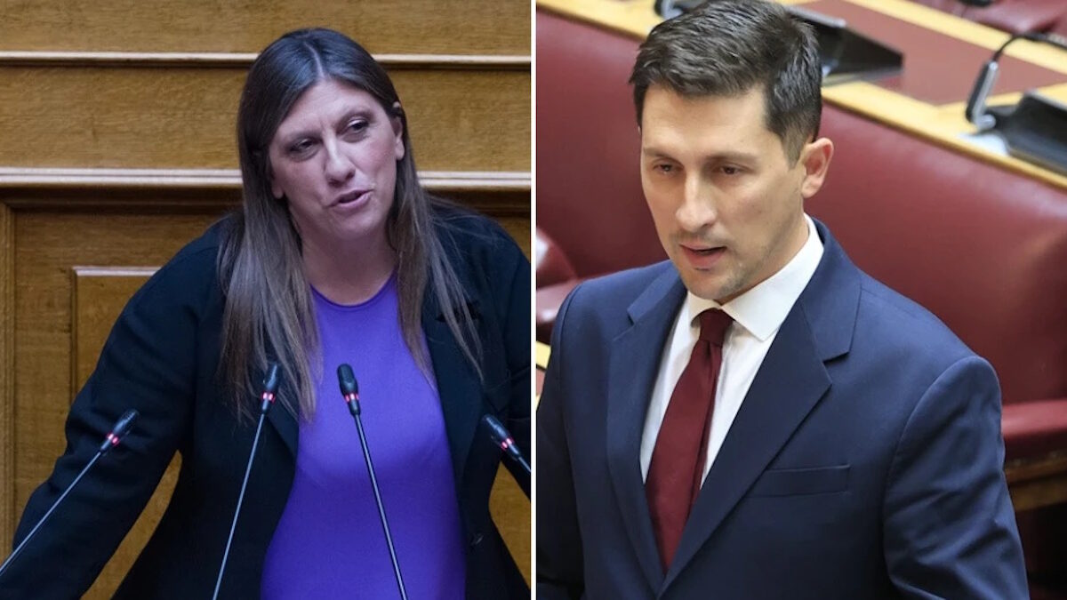 Ζωή Κωνσταντοπούλου και Παύλος Χρηστίδης
