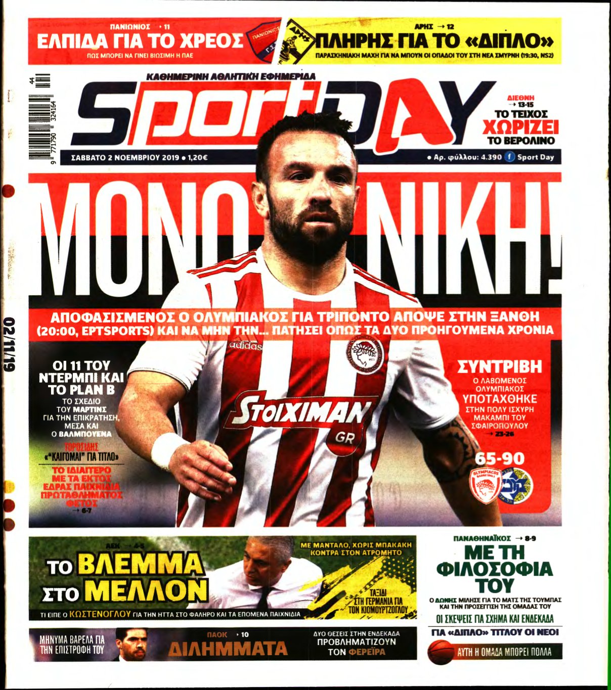 SPORTDAY – 02/11/2019