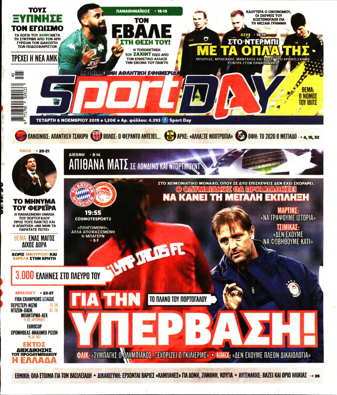 SPORTDAY – 06/11/2019