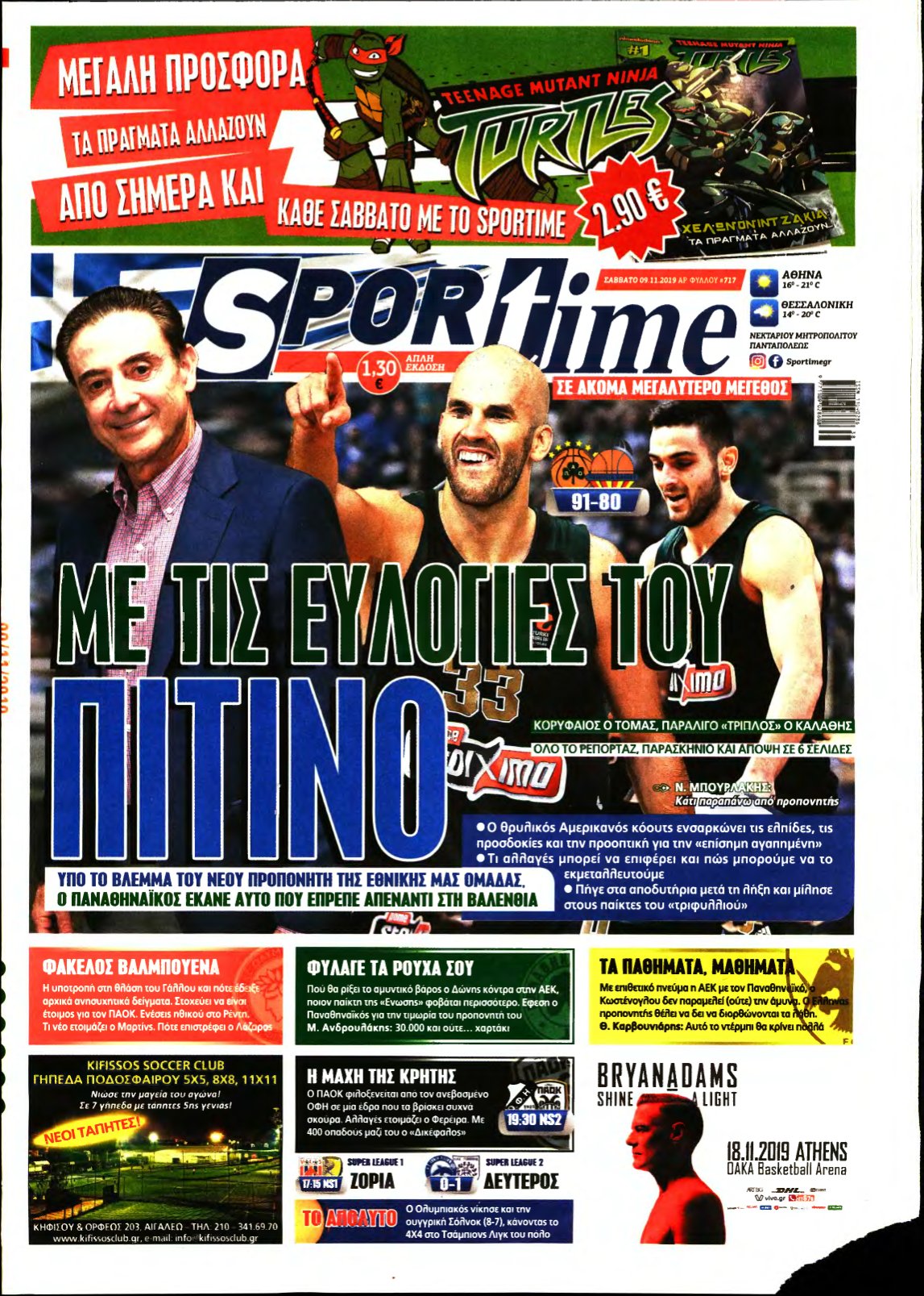 SPORTIME – 09/11/2019