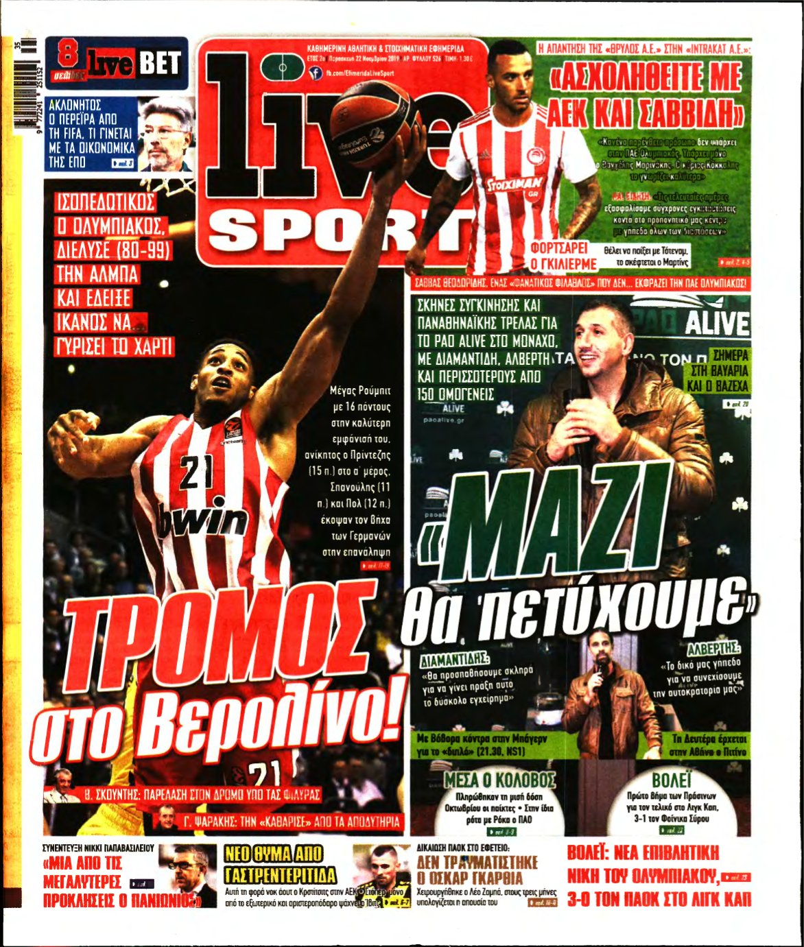 LIVE SPORT – 22/11/2019