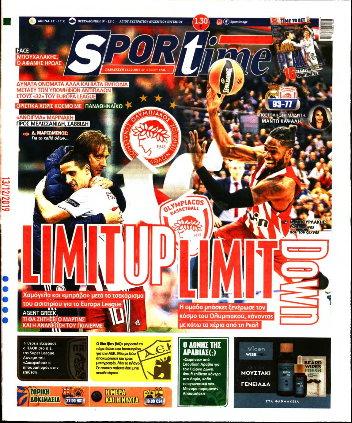 SPORTIME – 13/12/2019