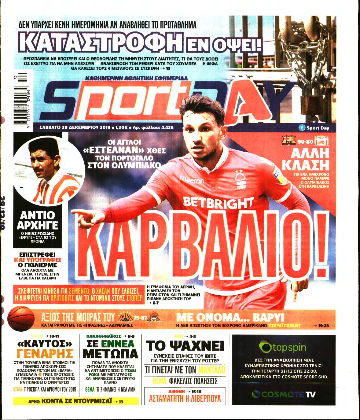 SPORTDAY – 28/12/2019