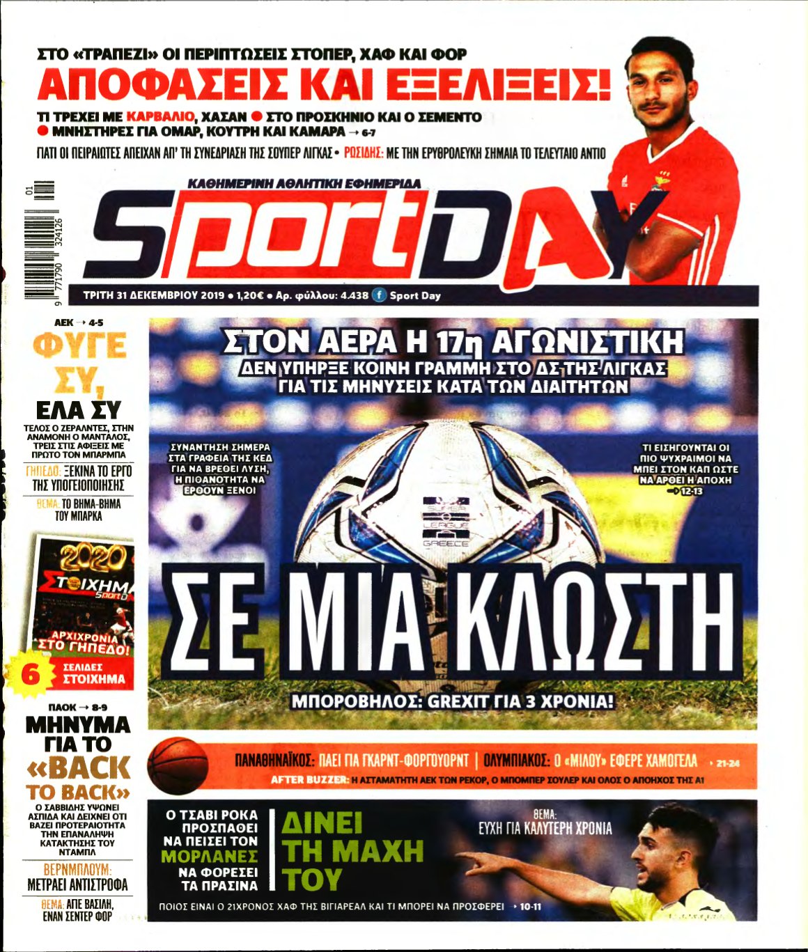 SPORTDAY – 31/12/2019