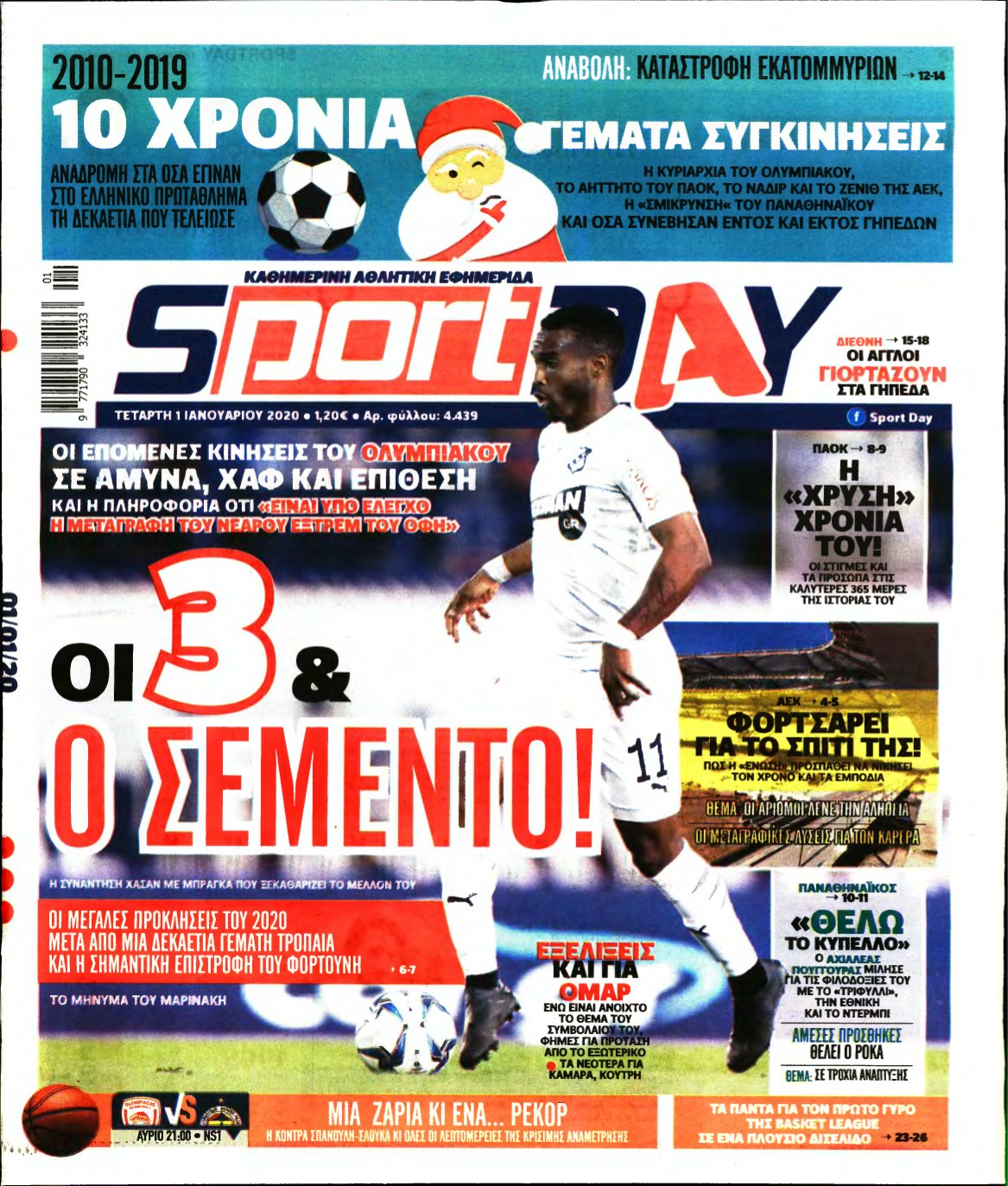 SPORTDAY – 01/01/2020