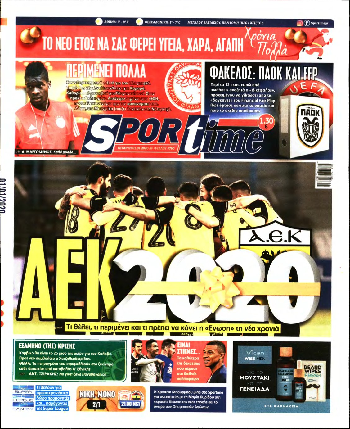 SPORTIME – 01/01/2020