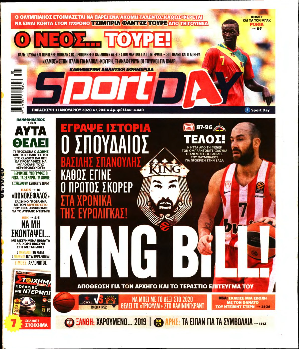 SPORTDAY – 03/01/2020