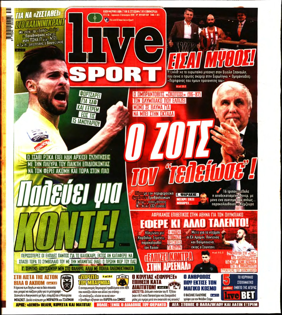 LIVE SPORT – 03/01/2020
