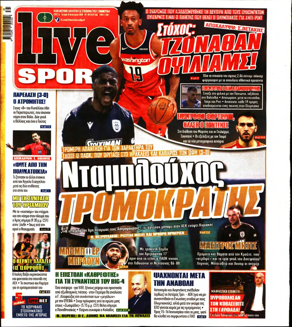 LIVE SPORT – 08/01/2020