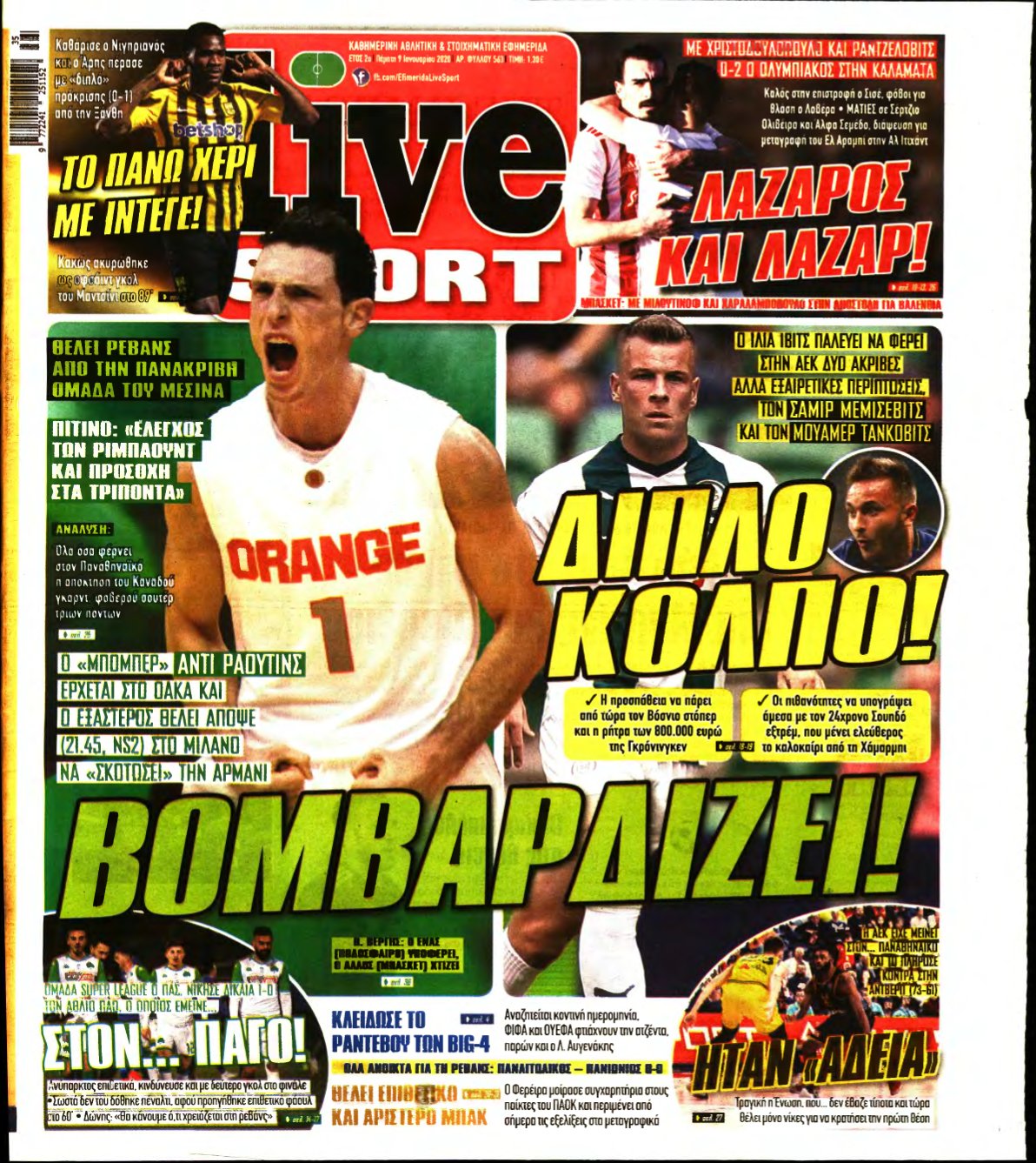 LIVE SPORT – 09/01/2020