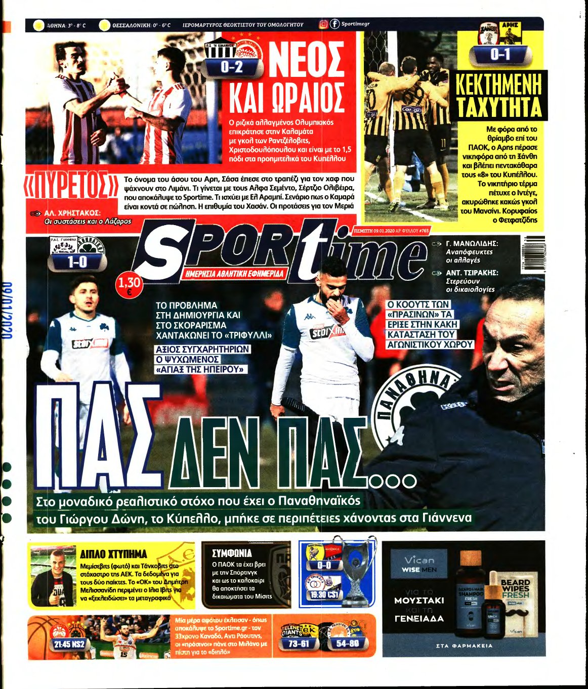 SPORTIME – 09/01/2020