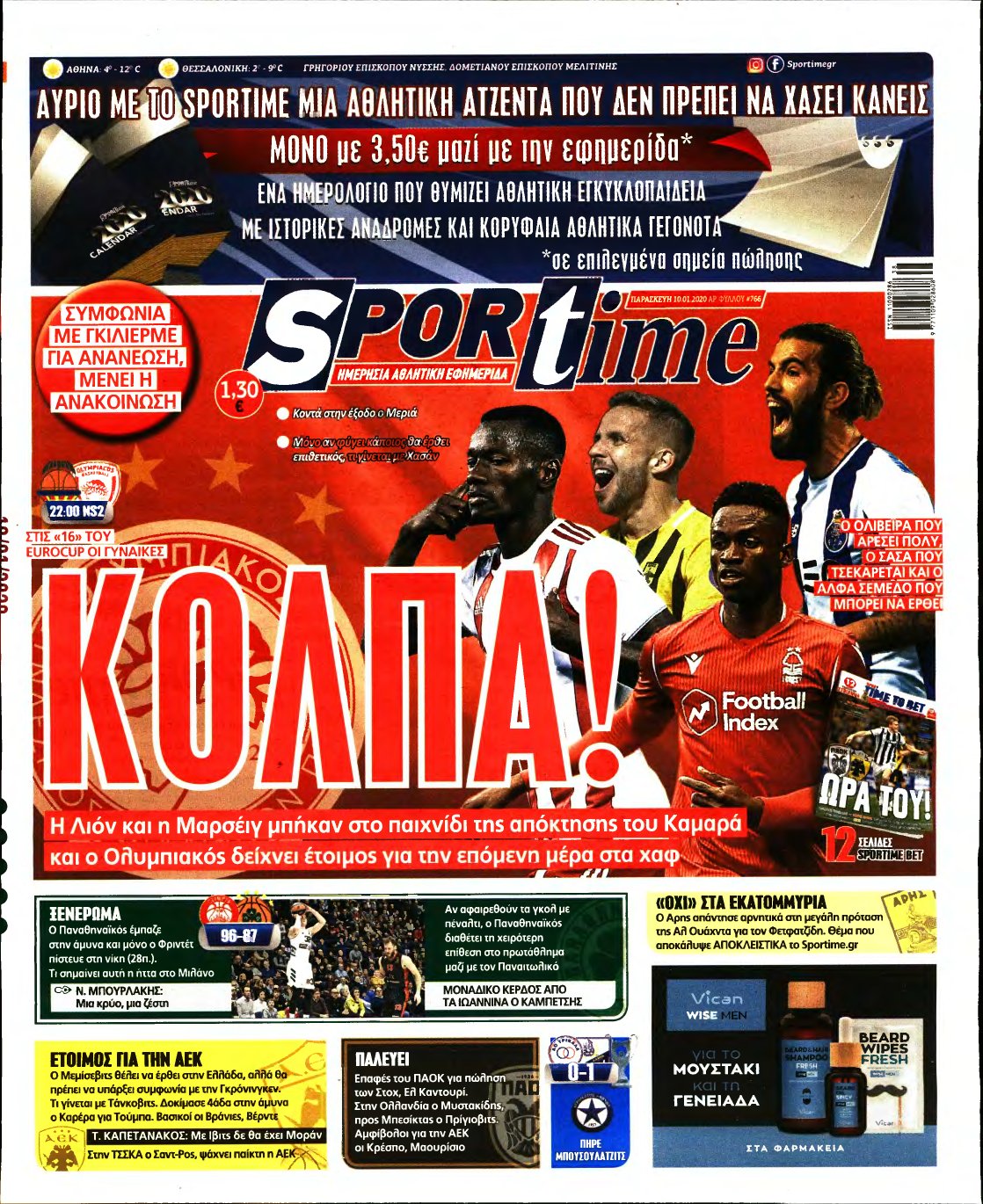SPORTIME – 10/01/2020