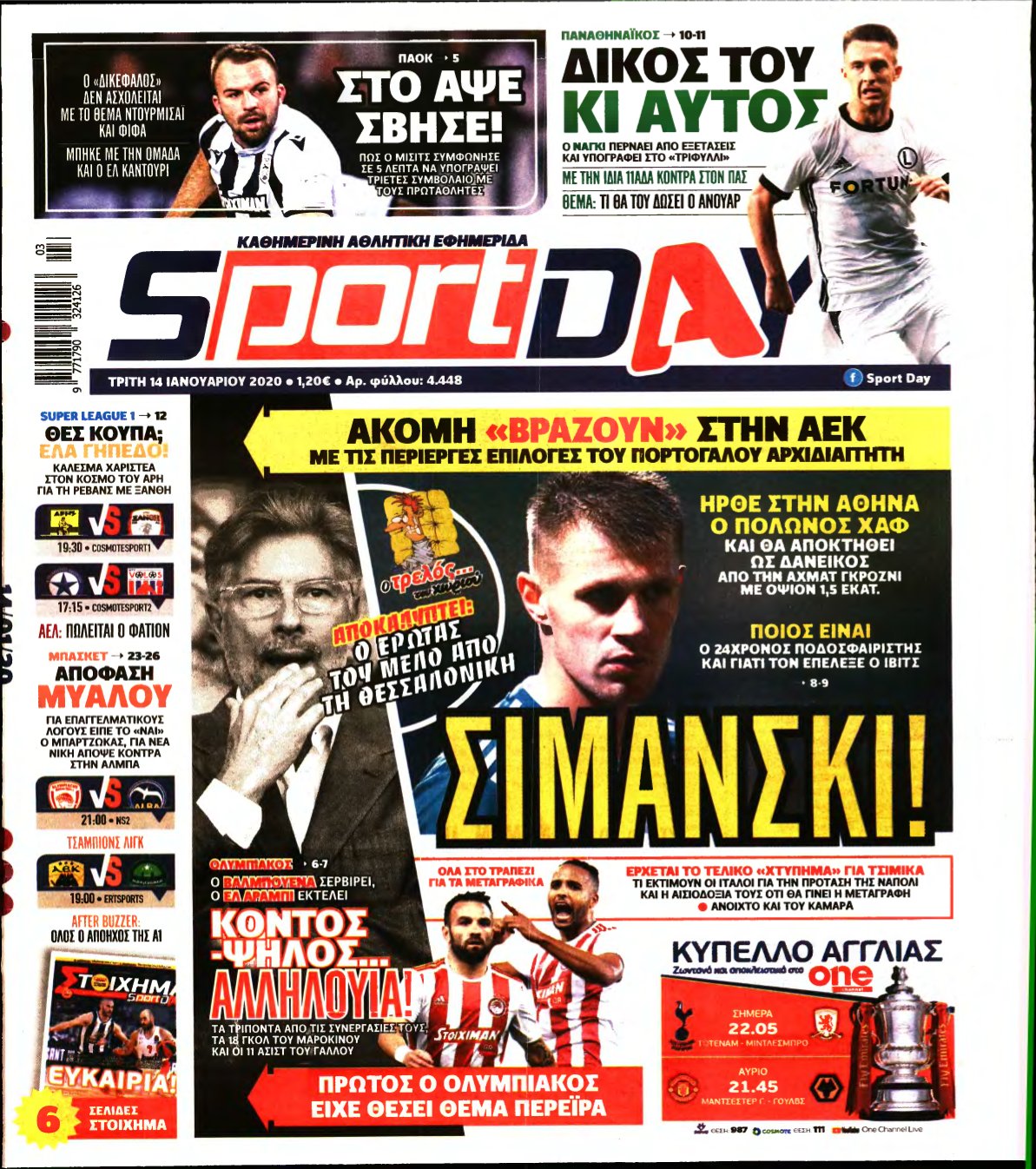 SPORTDAY – 14/01/2020