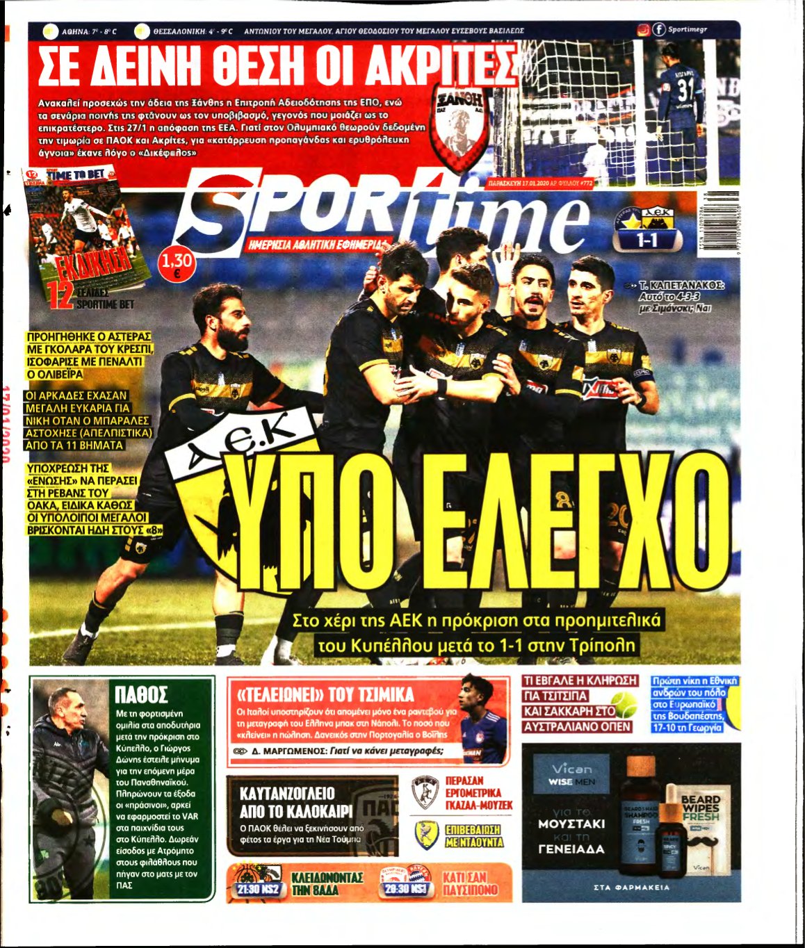 SPORTIME – 17/01/2020