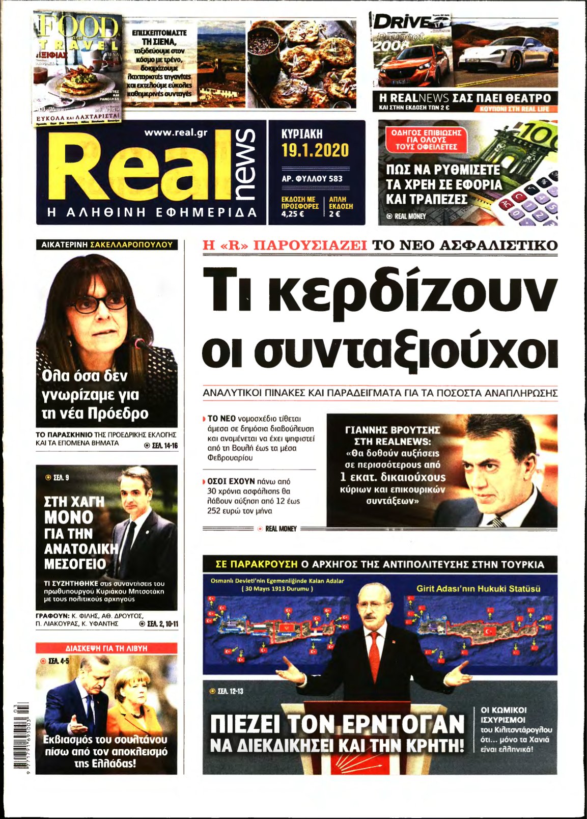 REAL NEWS – 19/01/2020