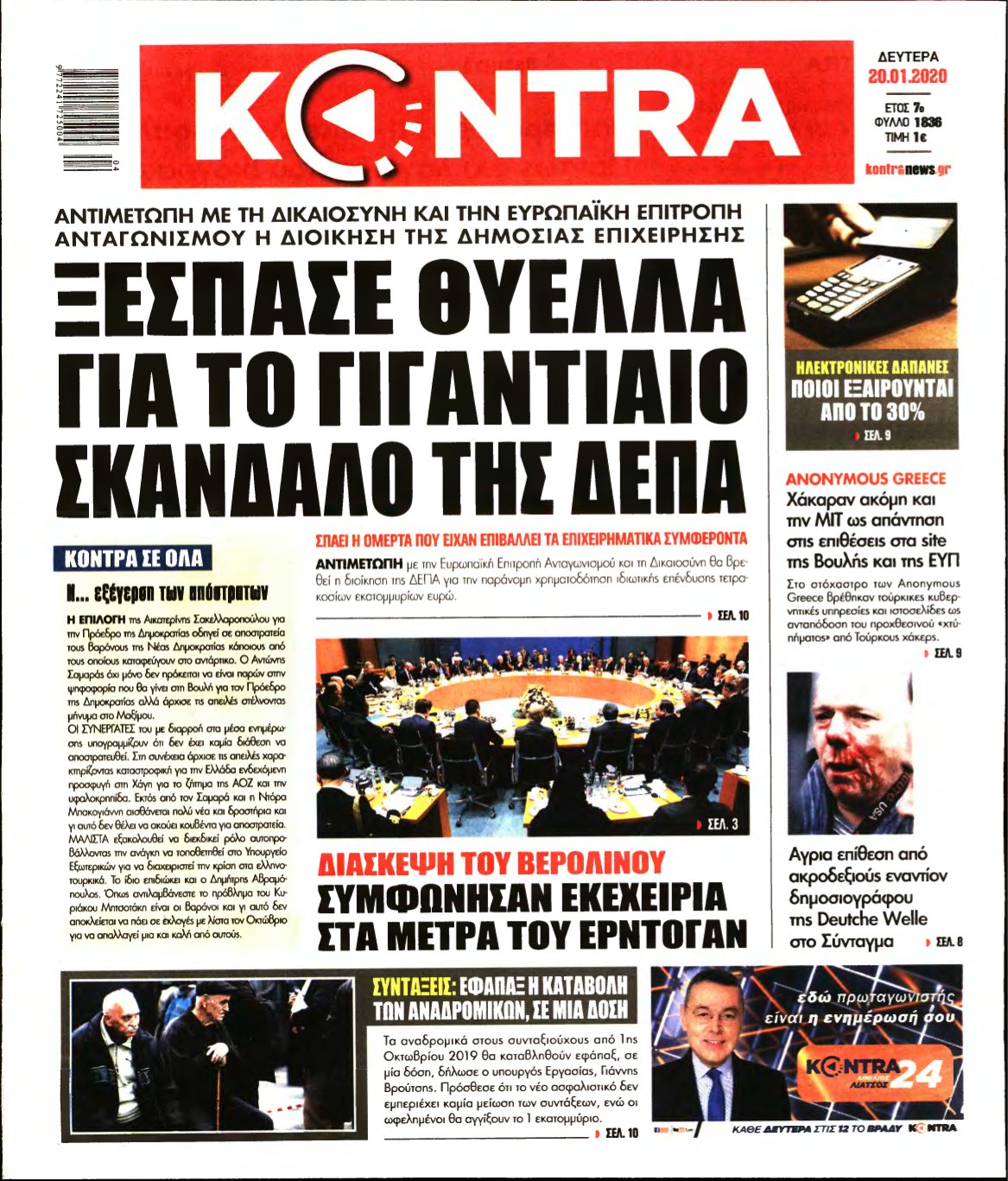 KONTRA NEWS – 20/01/2020