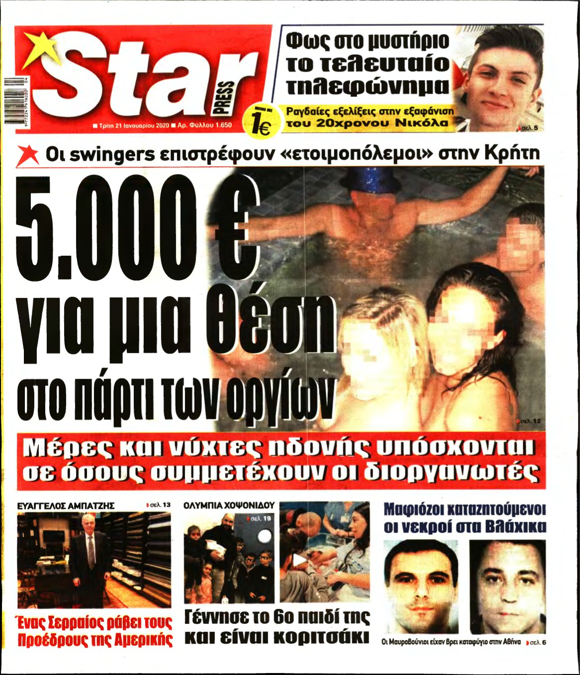 STAR PRESS – 21/01/2020
